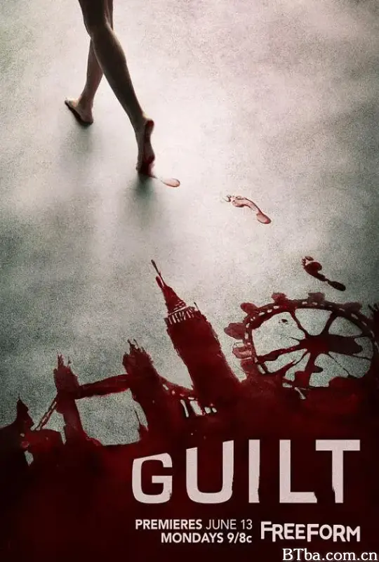 罪/Guilt