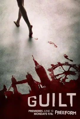 罪/Guilt