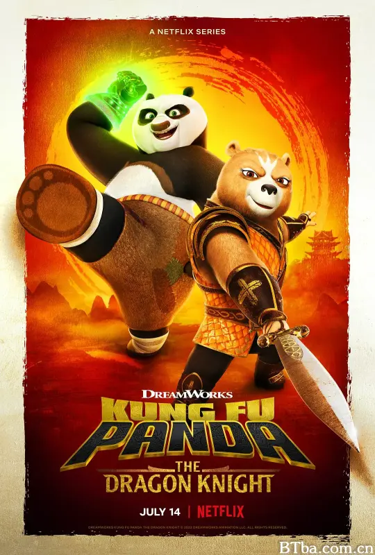 功夫熊猫：神龙骑士 第一季/Kung Fu Panda: The Dragon Knight Season 1