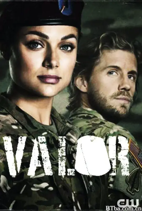 勇者/Valor