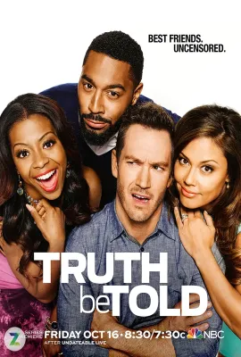 老实说/Truth Be Told