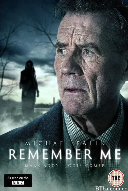 勿忘我/Remember Me