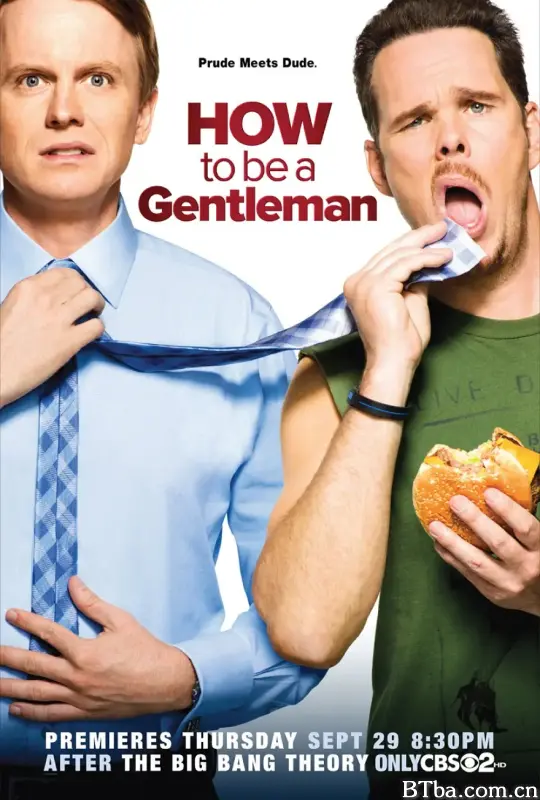 绅士养成记/How to Be a Gentleman