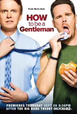 绅士养成记/How to Be a Gentleman