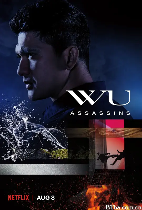 五行刺客/Wu Assassins