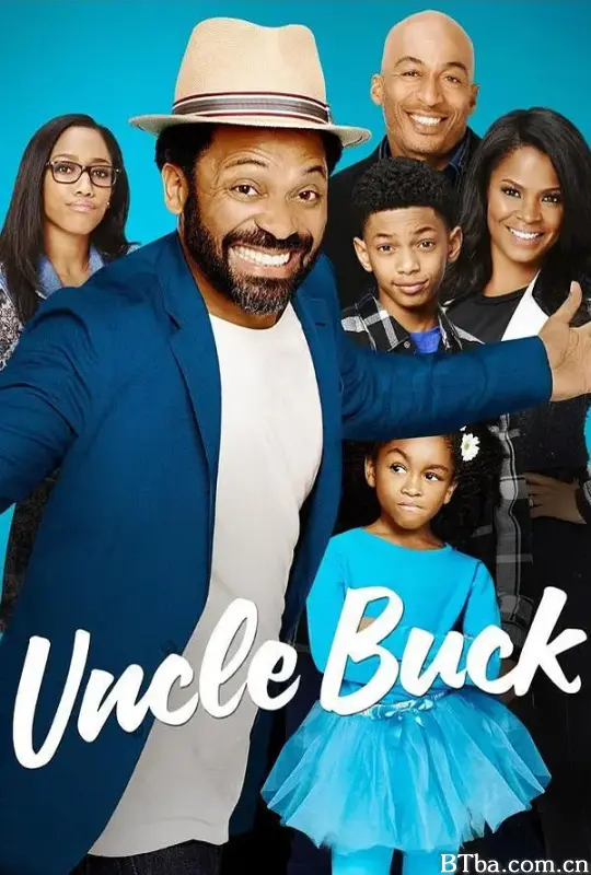 巴克叔叔 Uncle Buck (2016) 1080P/720P BT磁力 迅雷网盘下载-影音屋
