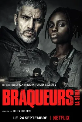 黑帮之境 第一季/Braqueurs Season 1