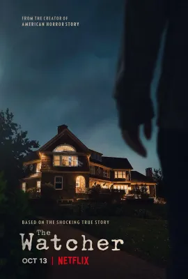窥视者 第一季/The Watcher Season 1
