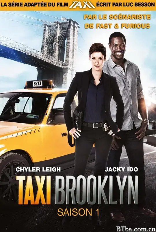 疯狂的士/Taxi Brooklyn