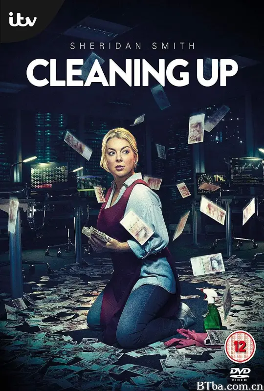 清洁工/Cleaning Up
