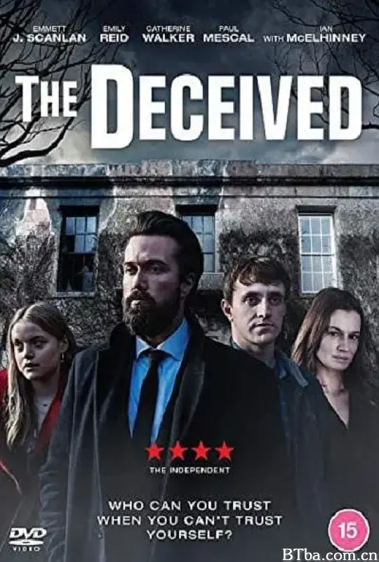 受骗者/The Deceived