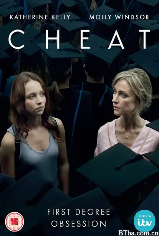 作弊/Cheat