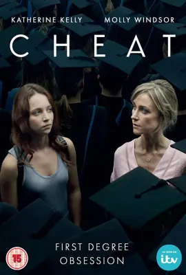 作弊/Cheat