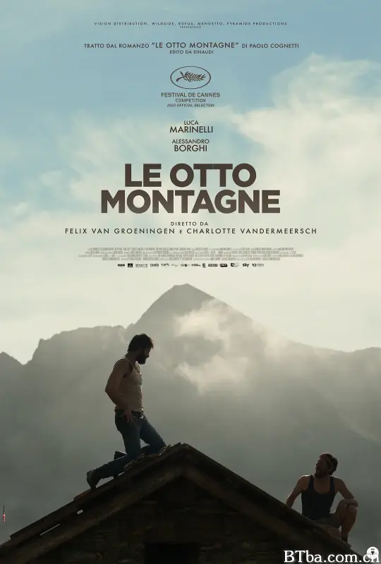 八座山/Le otto montagne