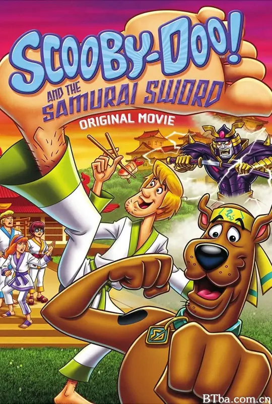 叔比狗与武士剑/Scooby-Doo and the Samurai Sword