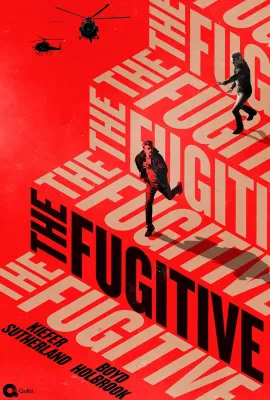 亡命天涯/The Fugitive