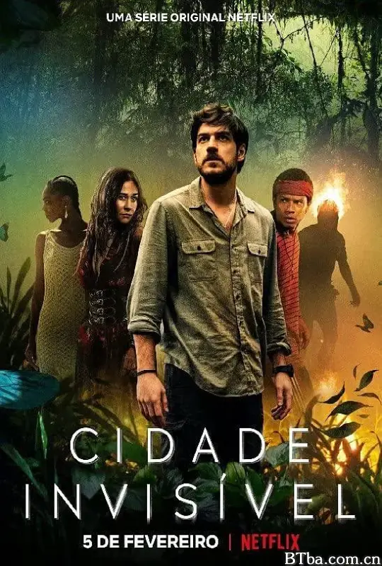 看不见的城市/Cidade Invisível