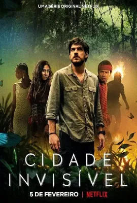 看不见的城市/Cidade Invisível