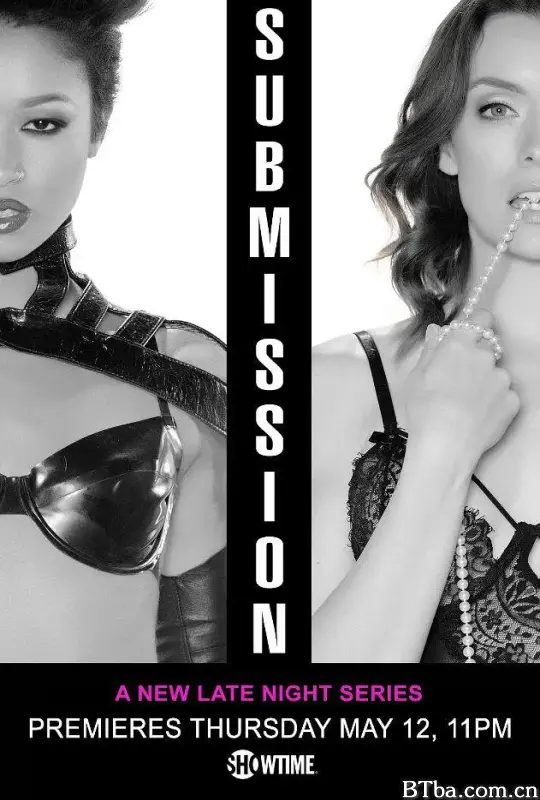 欲奴/Submission