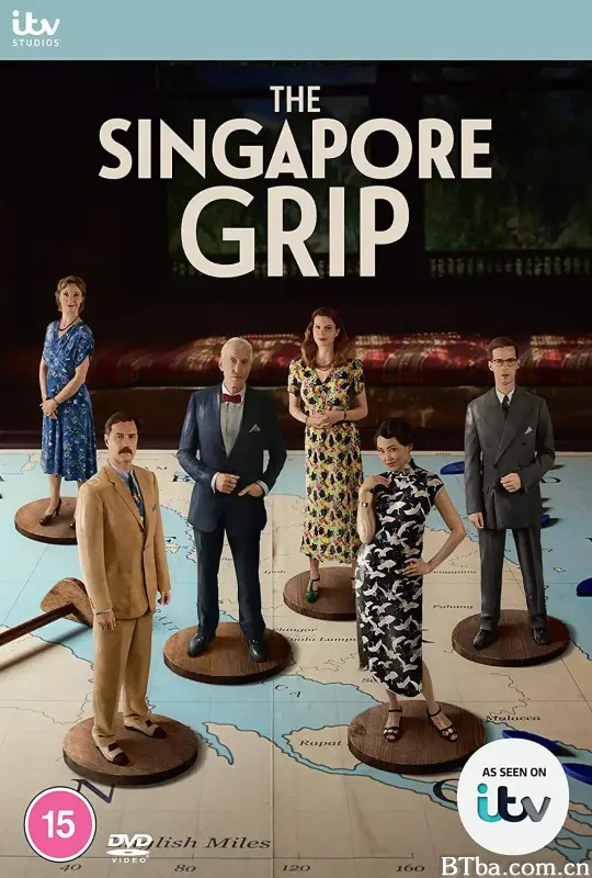 新加坡掌控/The Singapore Grip