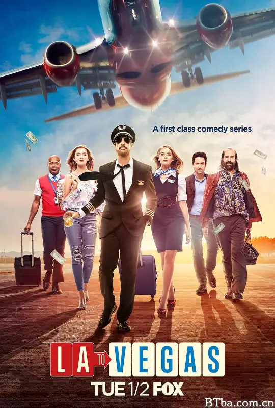 洛维航线/LA to Vegas