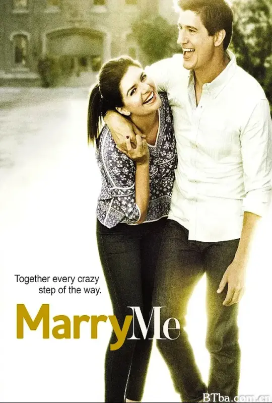 嫁给我/Marry Me