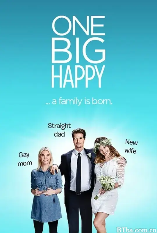 幸福大家庭/One Big Happy