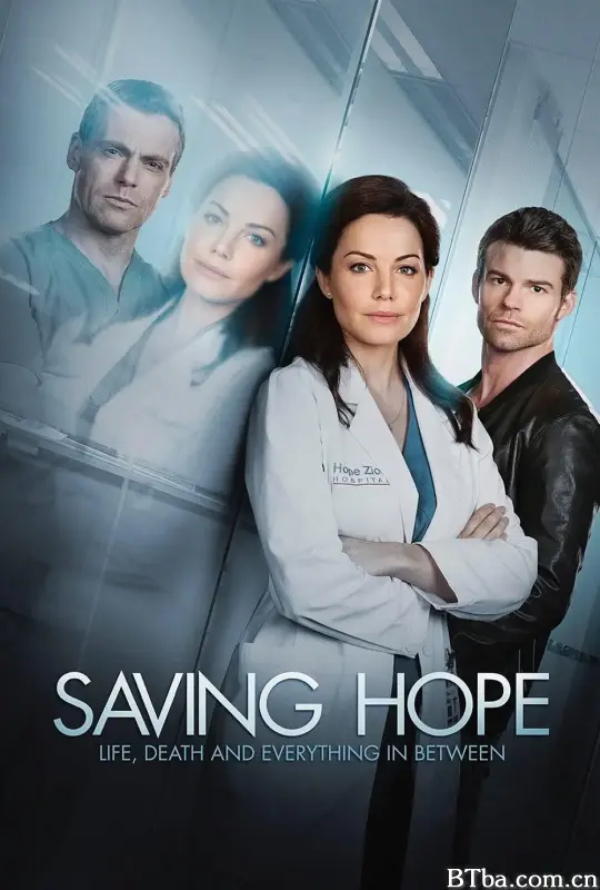 拯救希望 第三季/Saving Hope Season 3