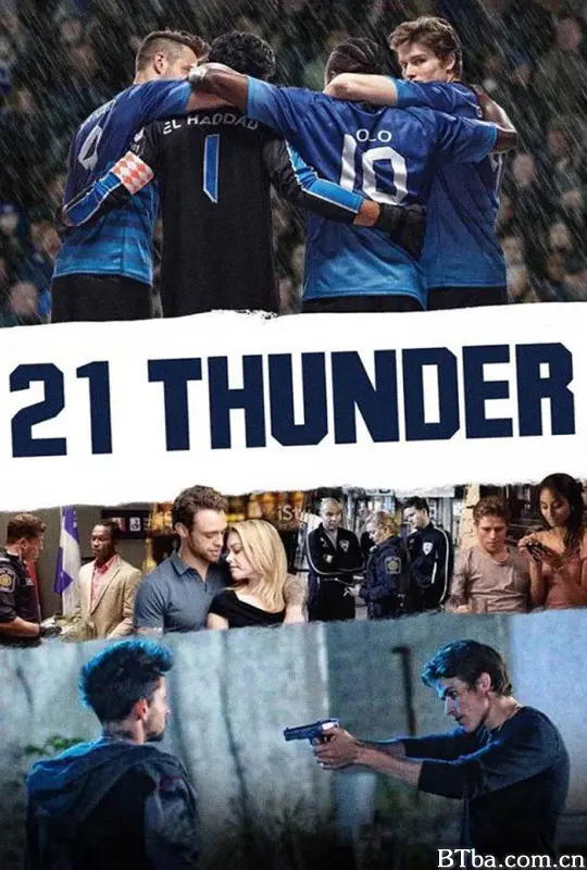雷霆足球 第一季/21 Thunder Season 1