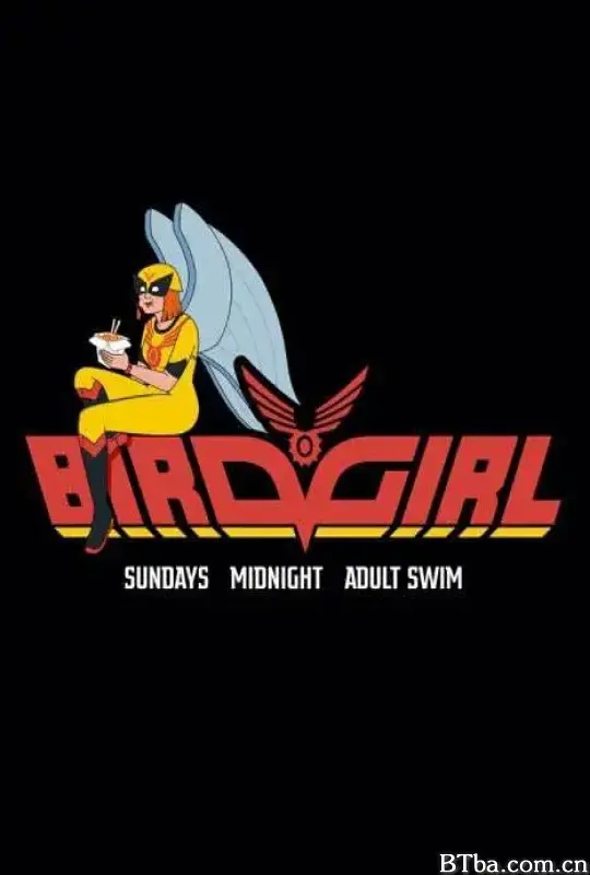 鸟姑娘 第一季 Birdgirl Season 1 (2021) 1080P/720P BT磁力 迅雷网盘下载-影音屋