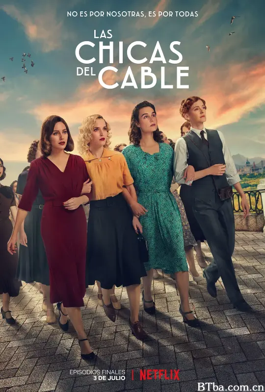 接线女孩 第五季/Las chicas del cable Season 5