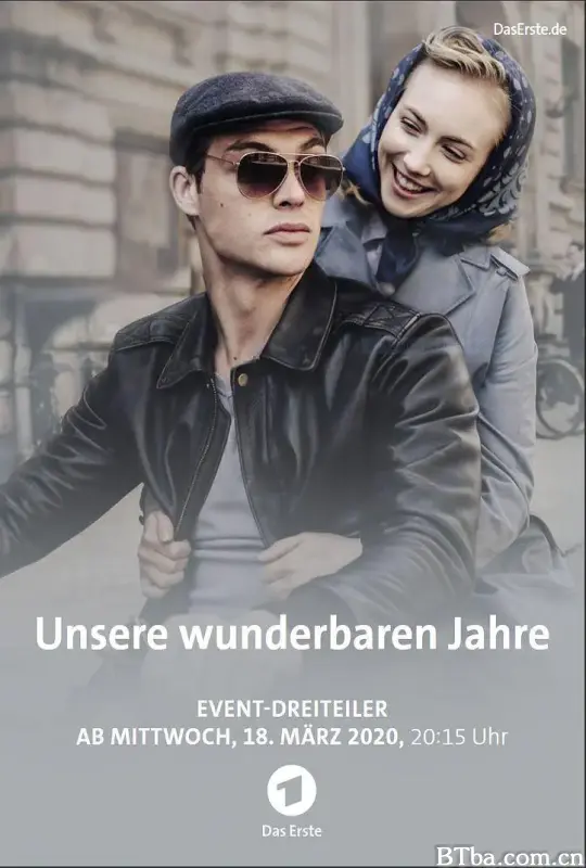 我们的美好时代 第一季/Unsere wunderbaren Jahre Season 1
