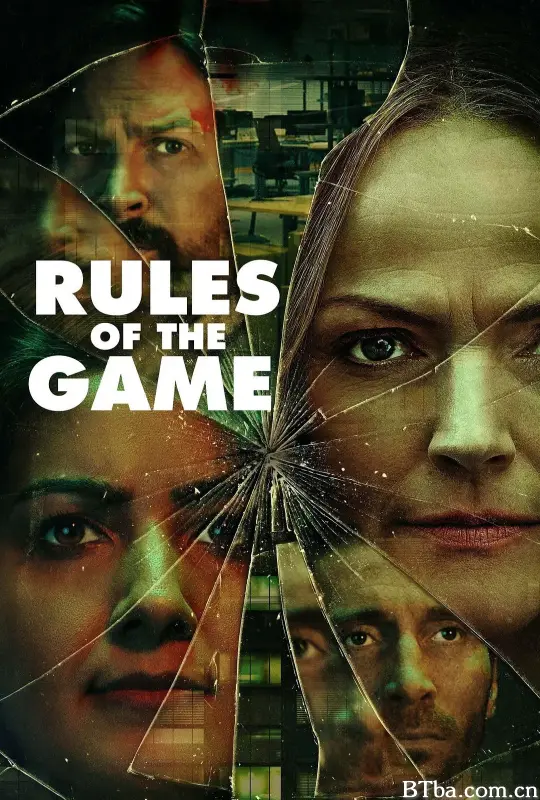 游戏规则/Rules of the Game