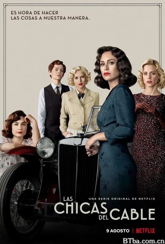接线女孩 第四季/Las chicas del cable Season 4
