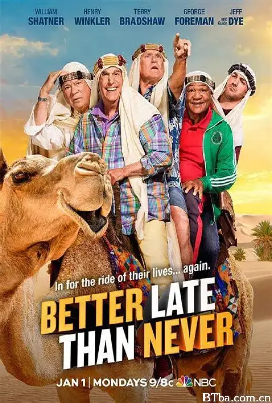 迟暮不迟游 第二季/Better Late Than Never Season 2