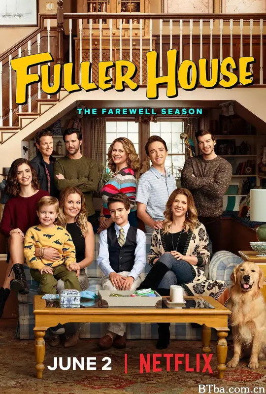 欢乐再满屋 第五季/Fuller House Season 5