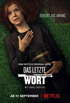 盖棺不定论/Das letzte wort