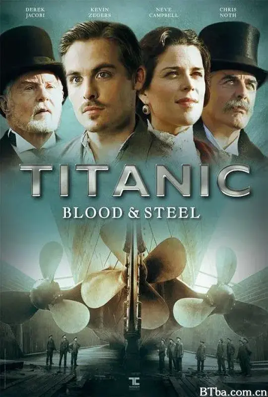 泰坦尼克号：血与钢/Titanic: Blood and Steel
