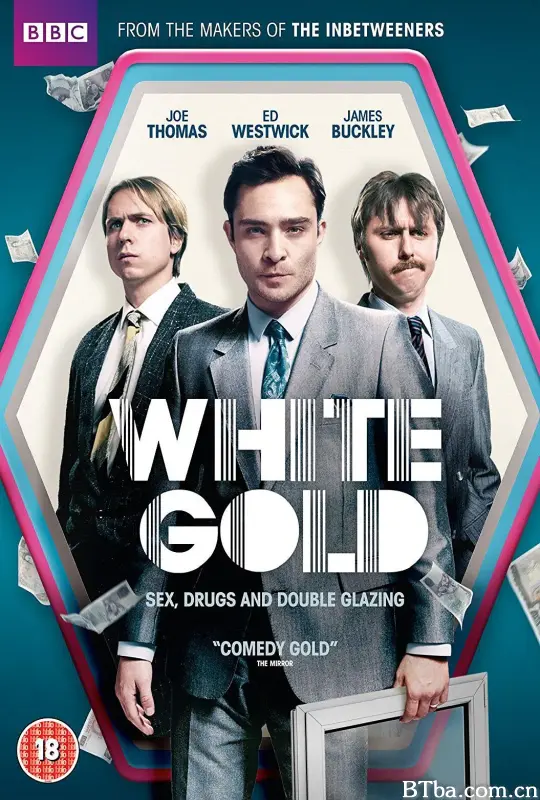 白金狂人 第一季/White Gold Season 1
