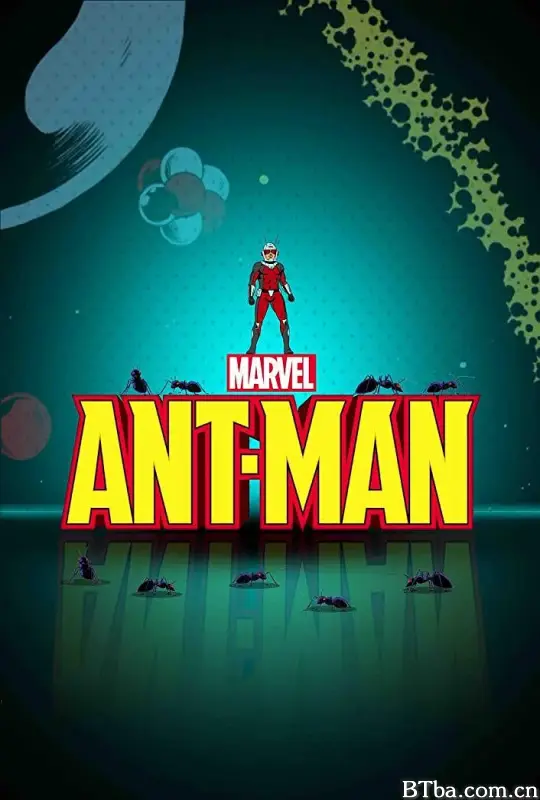 蚁人/Ant-Man