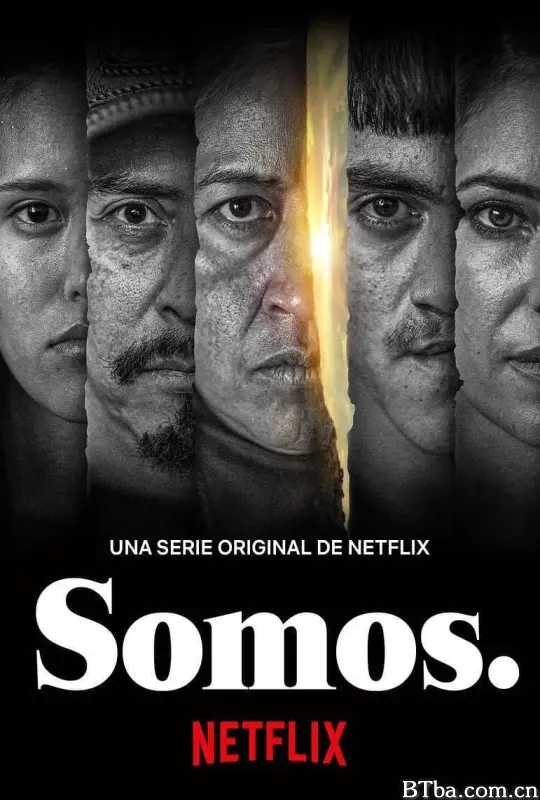 我们就是如此/Somos.