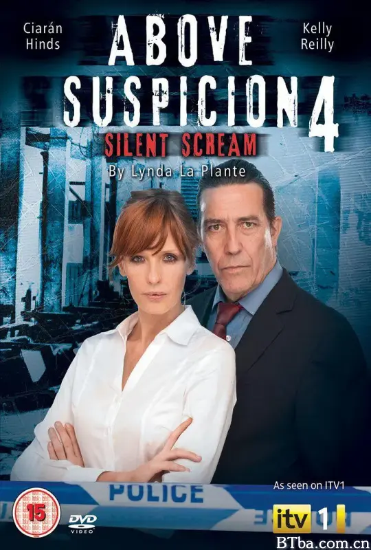 毋庸置疑 第四季/Above Suspicion Season 4
