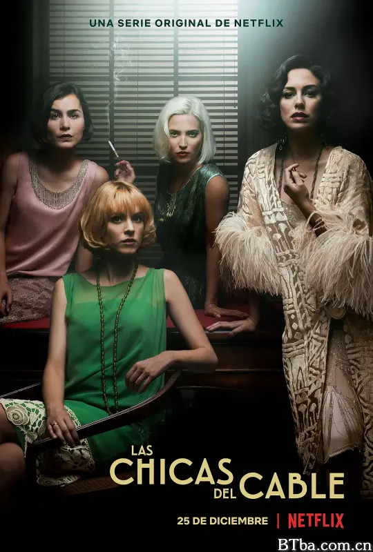 接线女孩 第二季/Las chicas del cable Season 2
