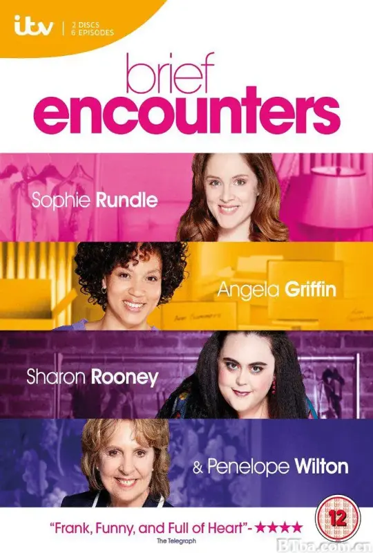 萍水相逢/Brief Encounters