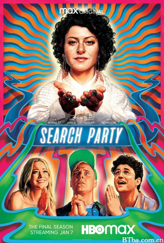 搜寻死党 第五季/Search Party Season 5