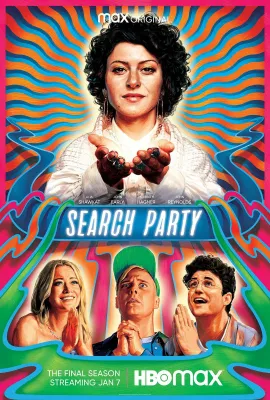 搜寻死党 第五季/Search Party Season 5