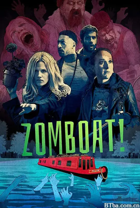 僵尸逃生船/Zomboat!
