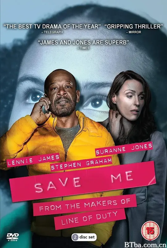 救我 第一季/Save Me Season 1