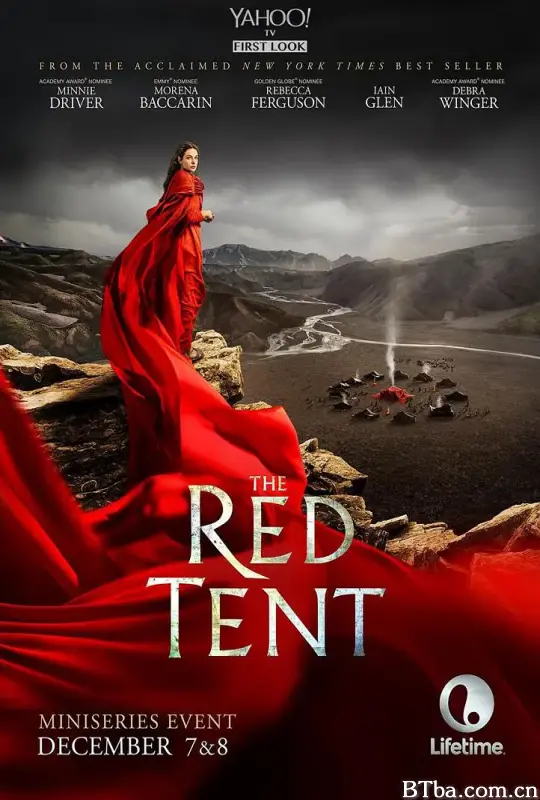 红帐篷/The Red Tent