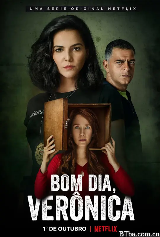 早安，维罗妮卡 第一季/Bom Dia, Verônica